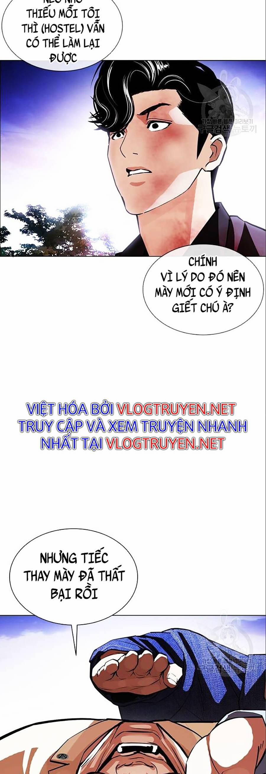 Hoán Đổi Diệu Kỳ 402 trang 19