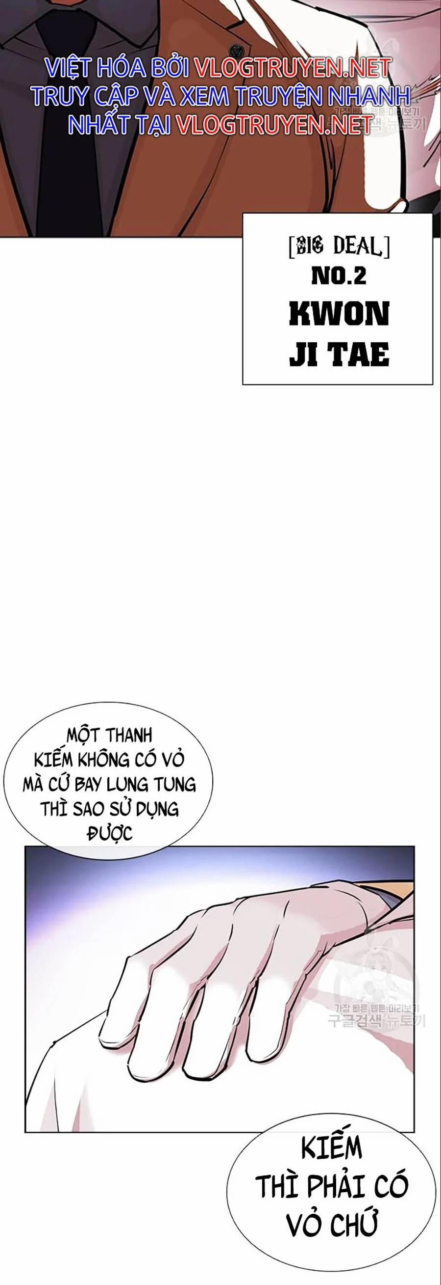 Hoán Đổi Diệu Kỳ 402 trang 25