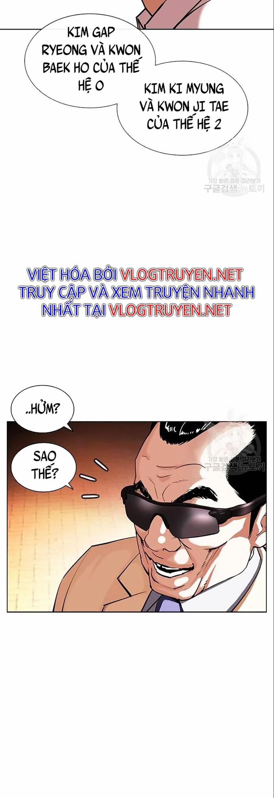 Hoán Đổi Diệu Kỳ 402 trang 28