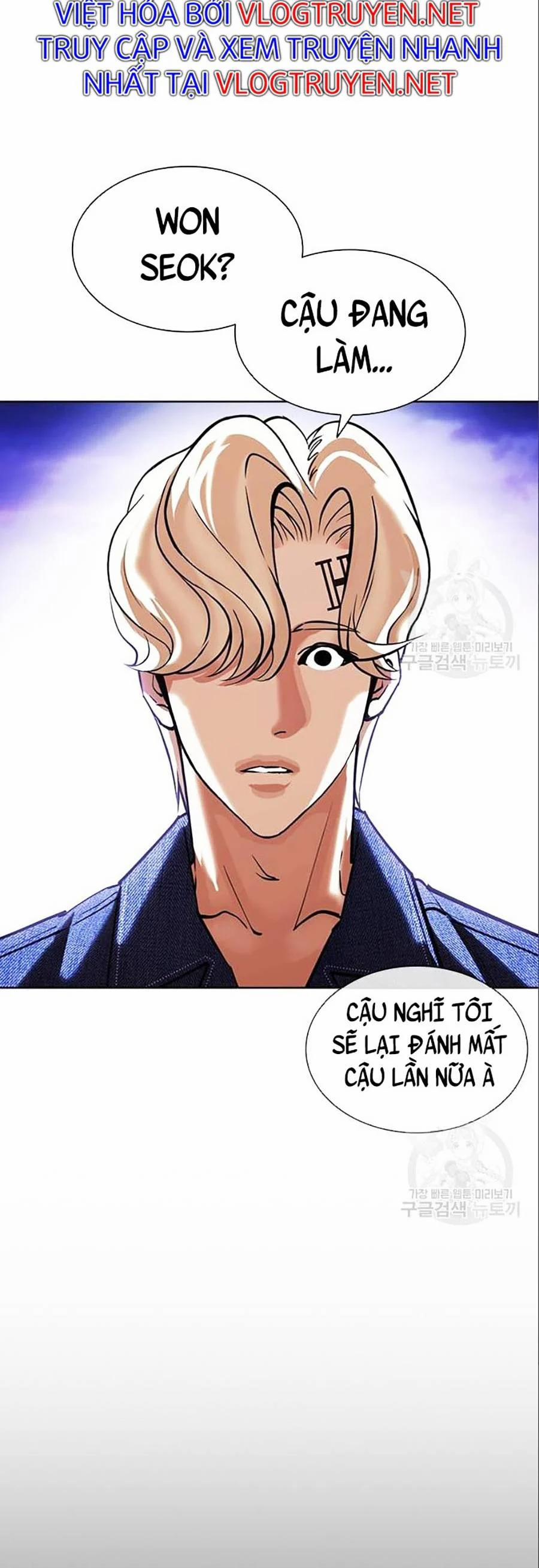 Hoán Đổi Diệu Kỳ 402 trang 32