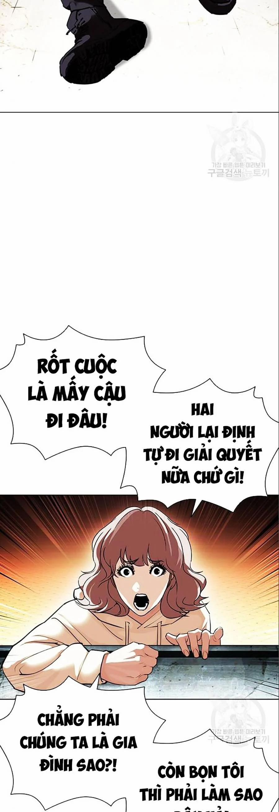 Hoán Đổi Diệu Kỳ 402 trang 35