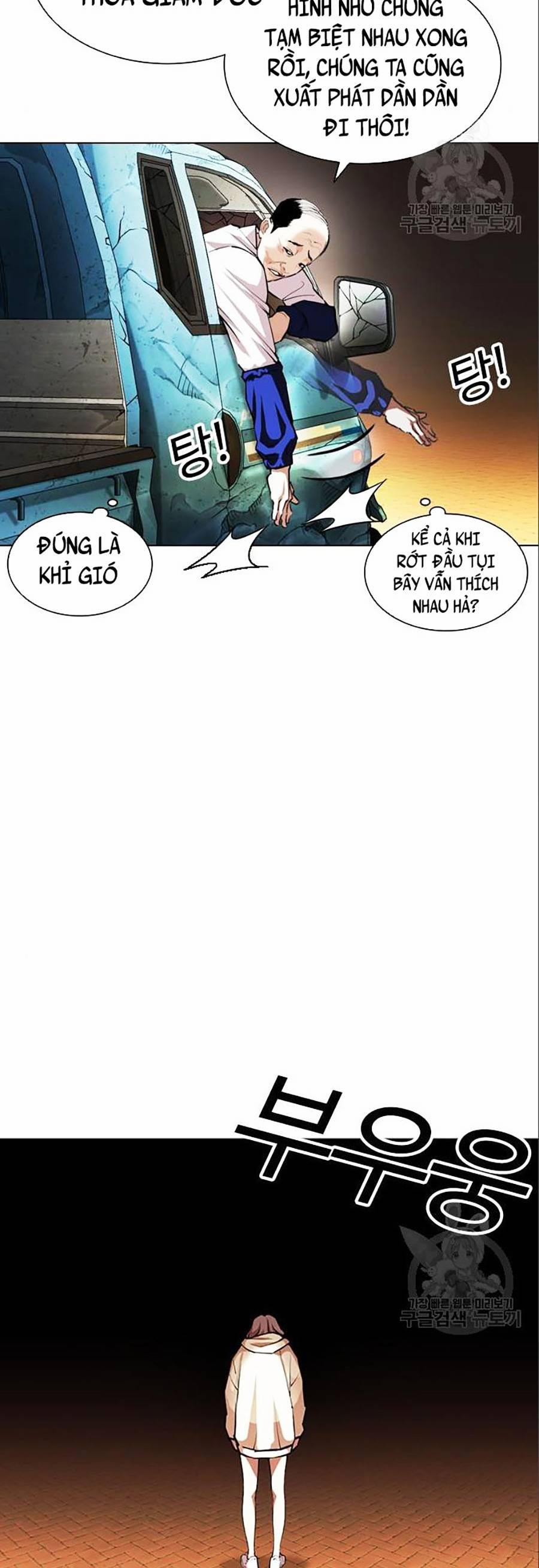 Hoán Đổi Diệu Kỳ 402 trang 41