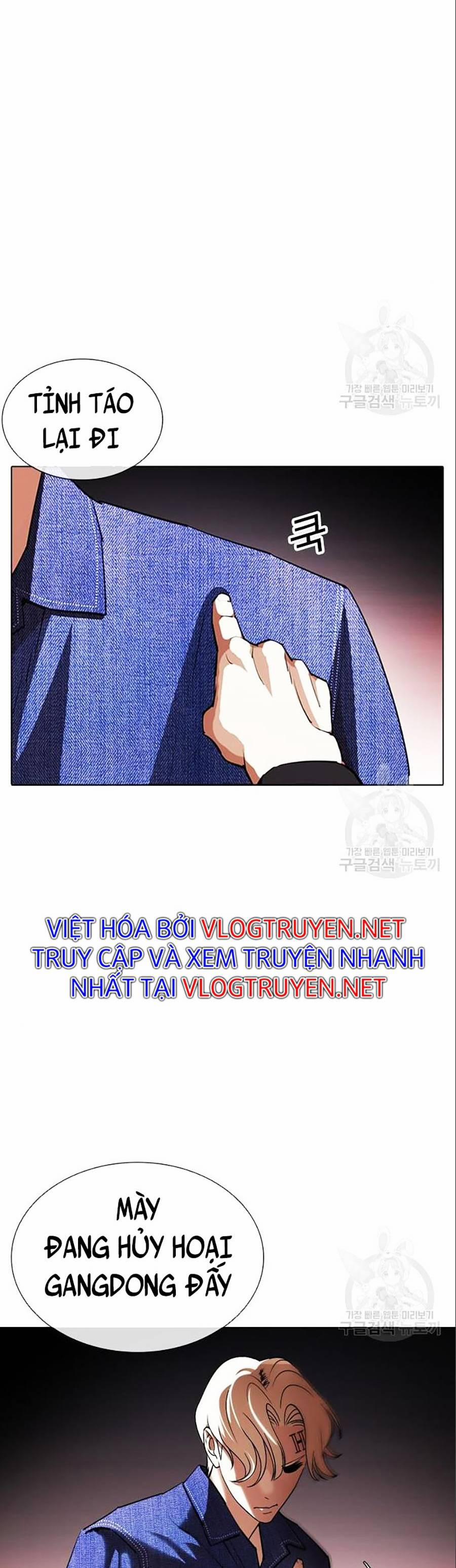 Hoán Đổi Diệu Kỳ 402 trang 68