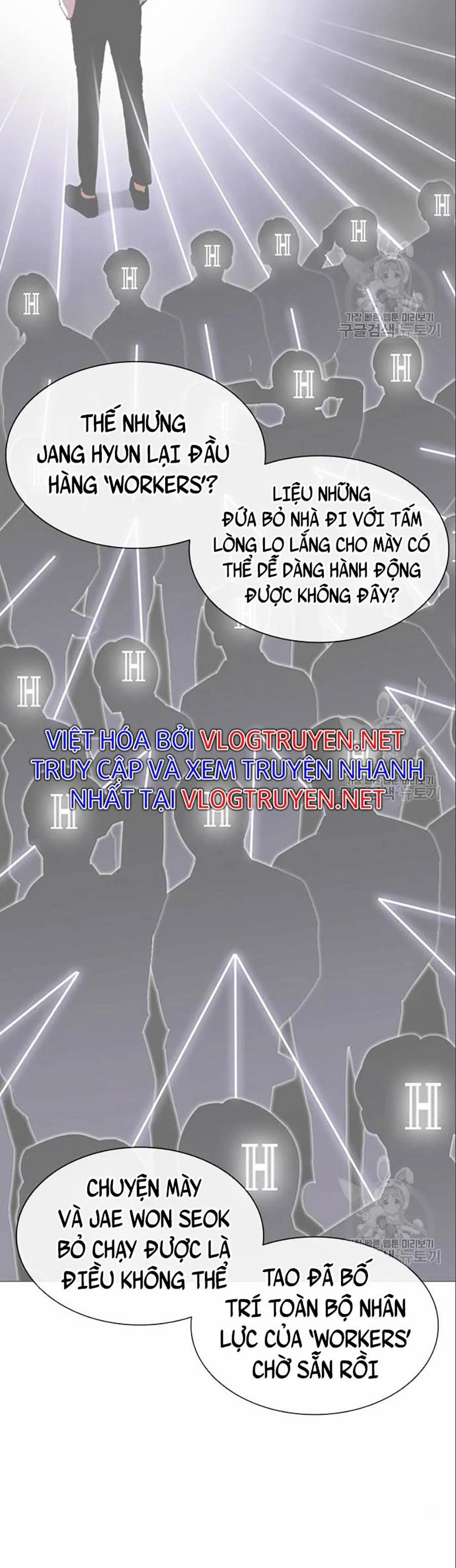 Hoán Đổi Diệu Kỳ 402 trang 71