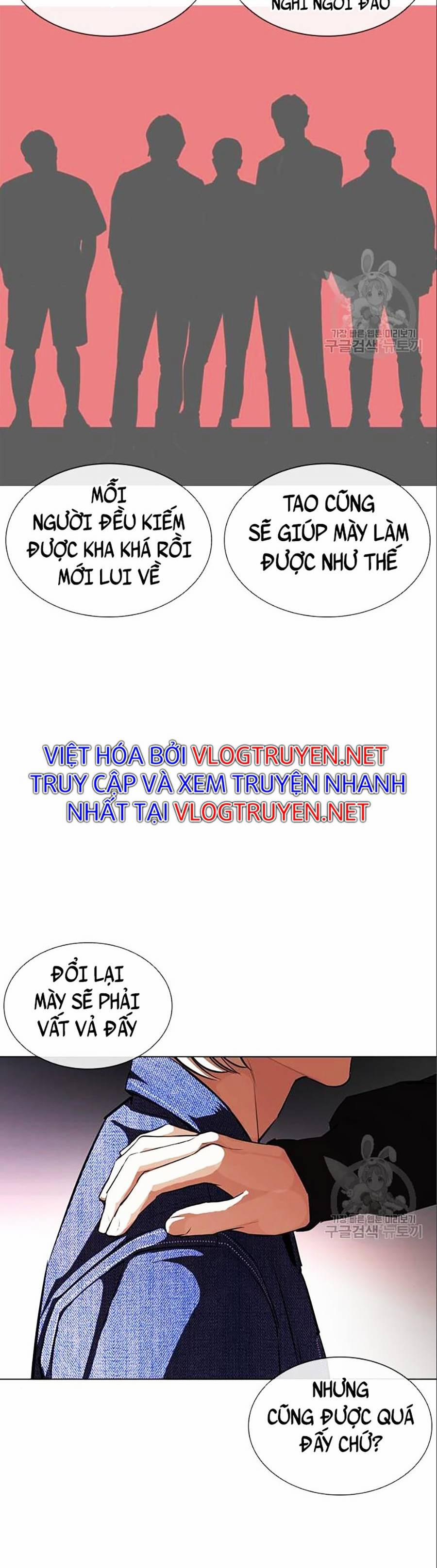 Hoán Đổi Diệu Kỳ 402 trang 79