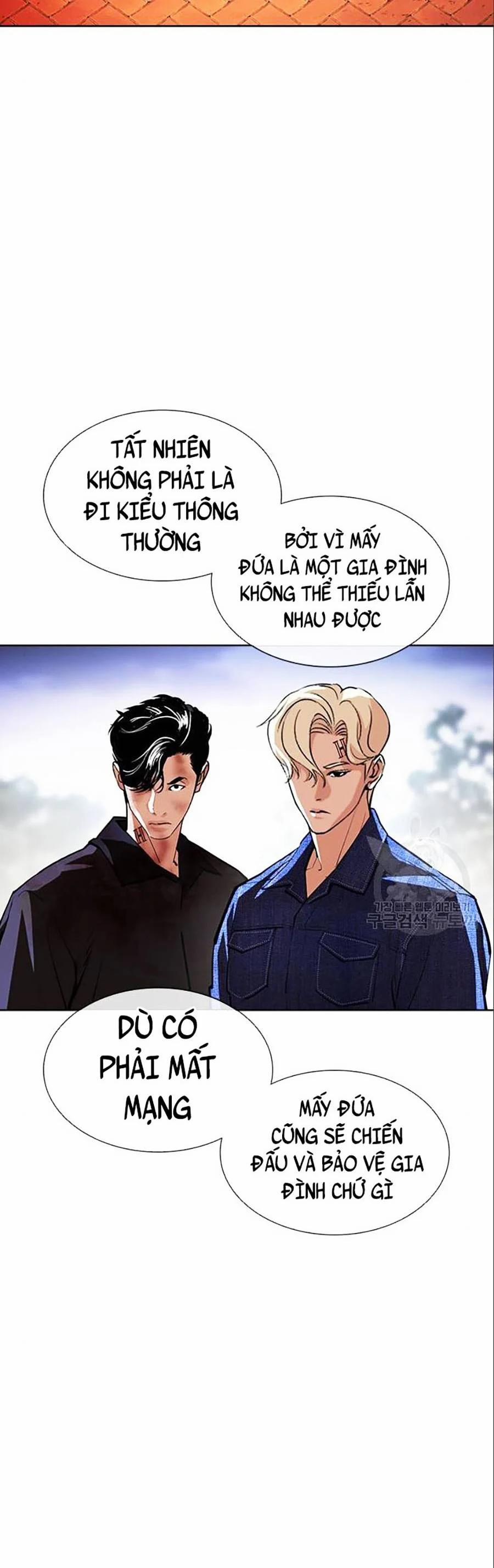 Hoán Đổi Diệu Kỳ 402 trang 8