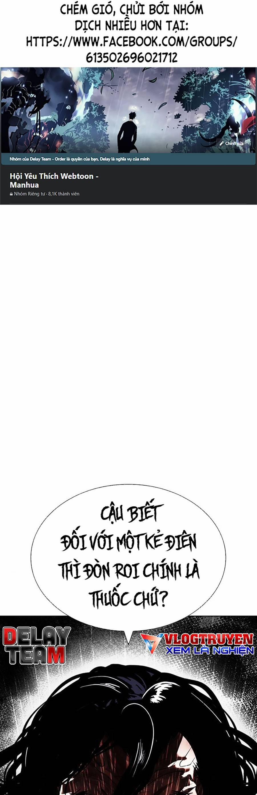 Hoán Đổi Diệu Kỳ 403 trang 0