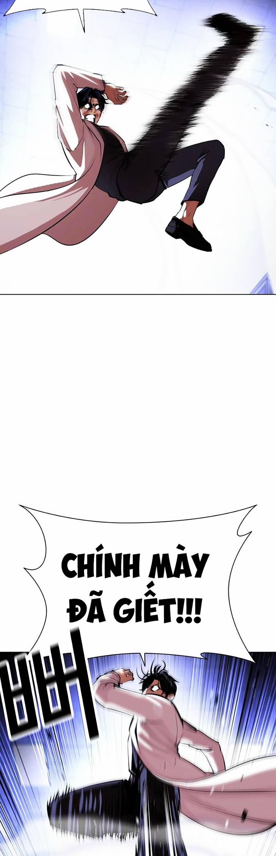 Hoán Đổi Diệu Kỳ 403 trang 10