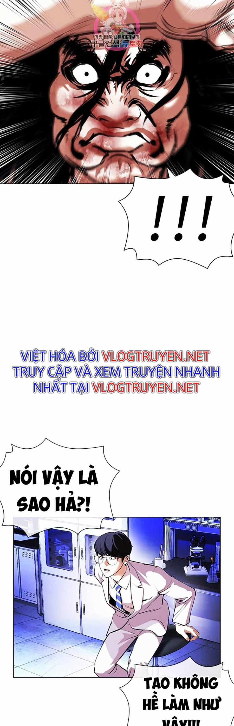 Hoán Đổi Diệu Kỳ 403 trang 12