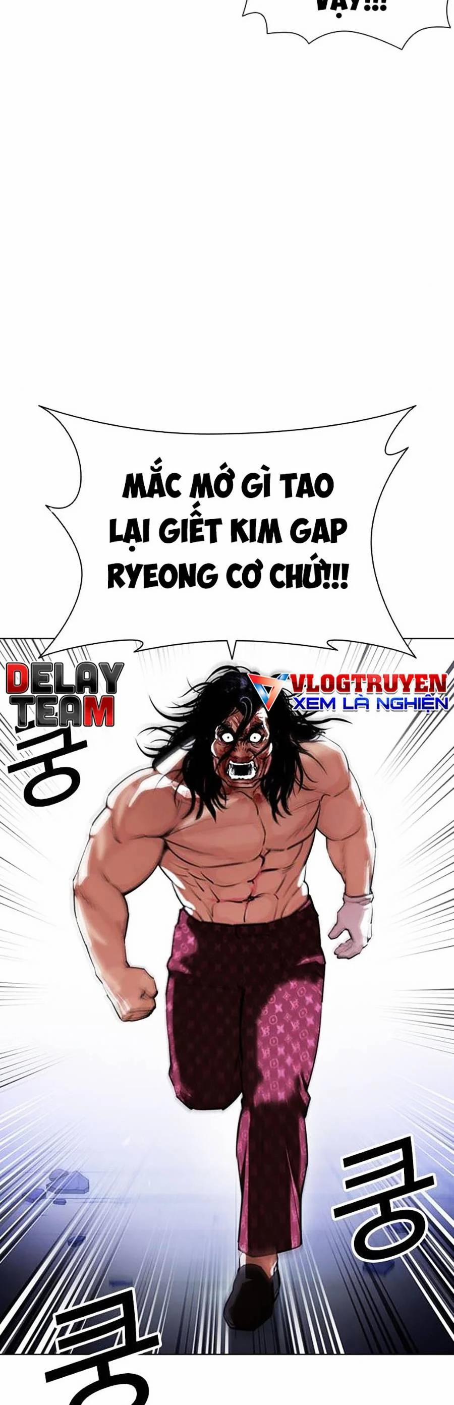 Hoán Đổi Diệu Kỳ 403 trang 13