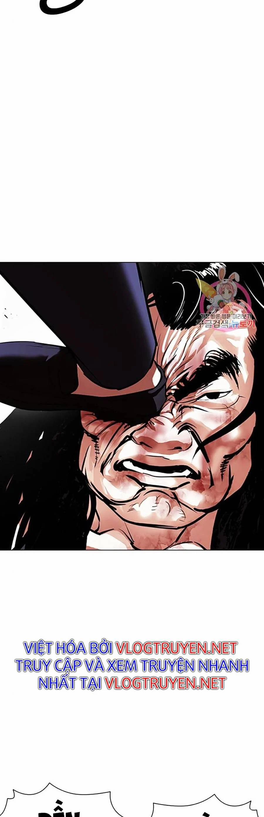 Hoán Đổi Diệu Kỳ 403 trang 14