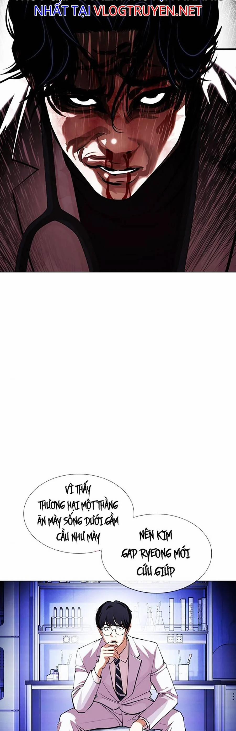 Hoán Đổi Diệu Kỳ 403 trang 2