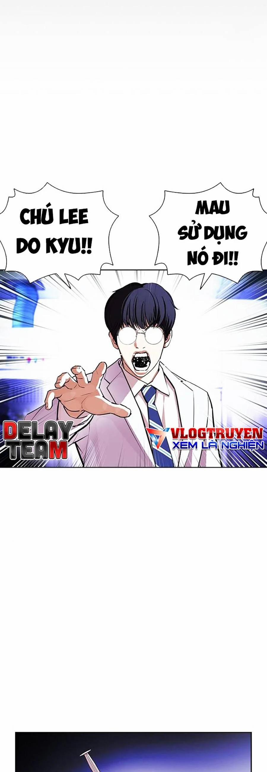 Hoán Đổi Diệu Kỳ 403 trang 24