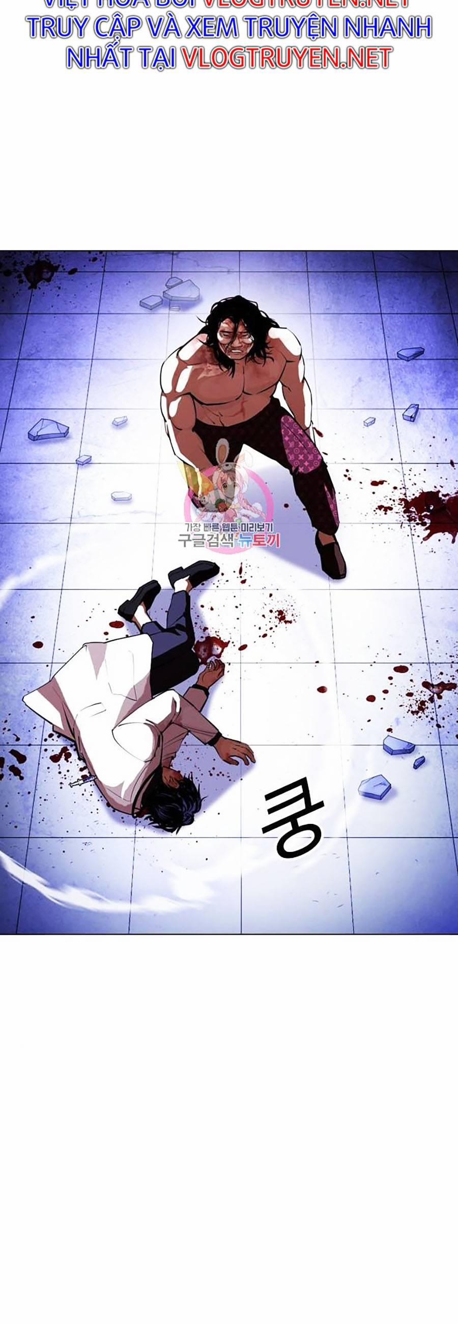 Hoán Đổi Diệu Kỳ 403 trang 26