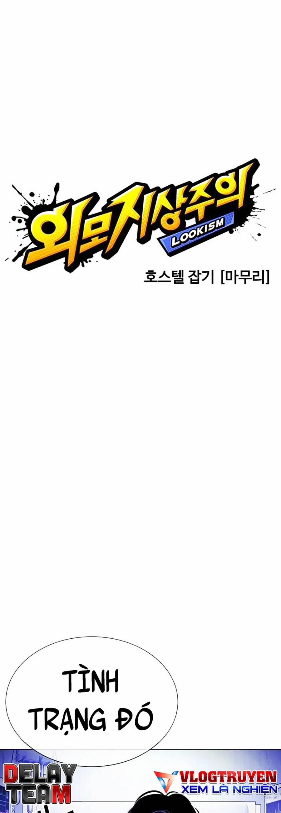 Hoán Đổi Diệu Kỳ 403 trang 27