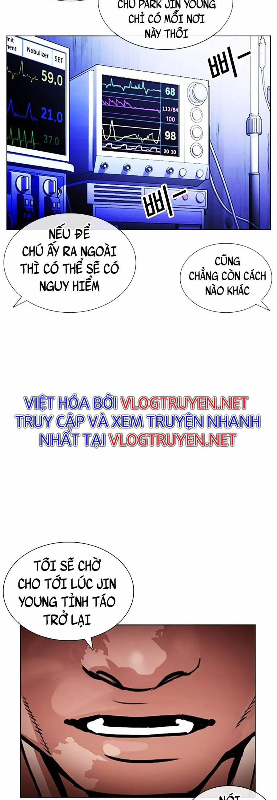 Hoán Đổi Diệu Kỳ 403 trang 32