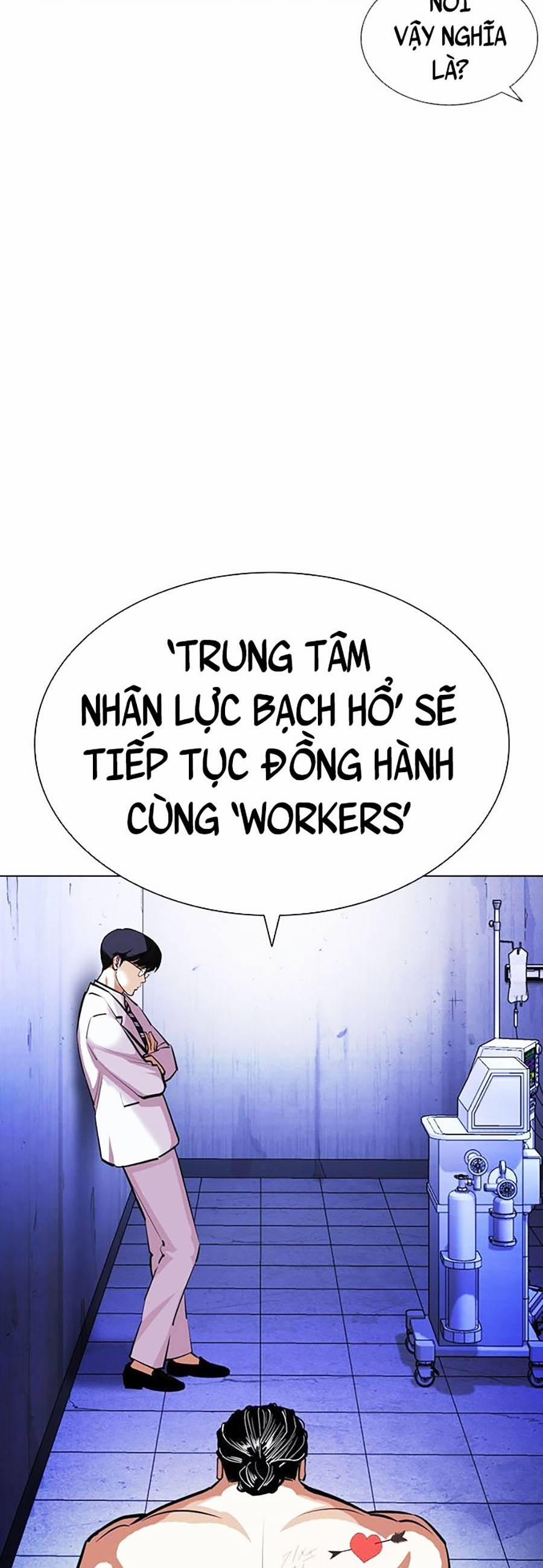 Hoán Đổi Diệu Kỳ 403 trang 33