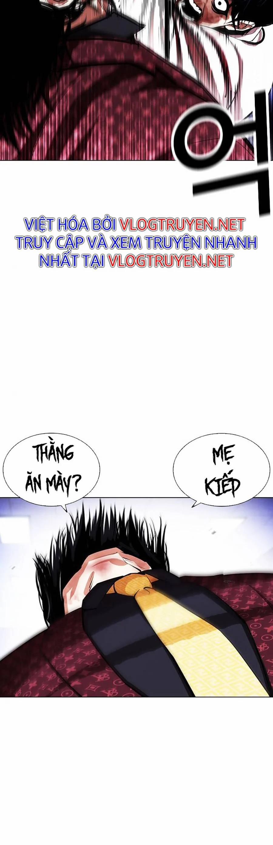 Hoán Đổi Diệu Kỳ 403 trang 4