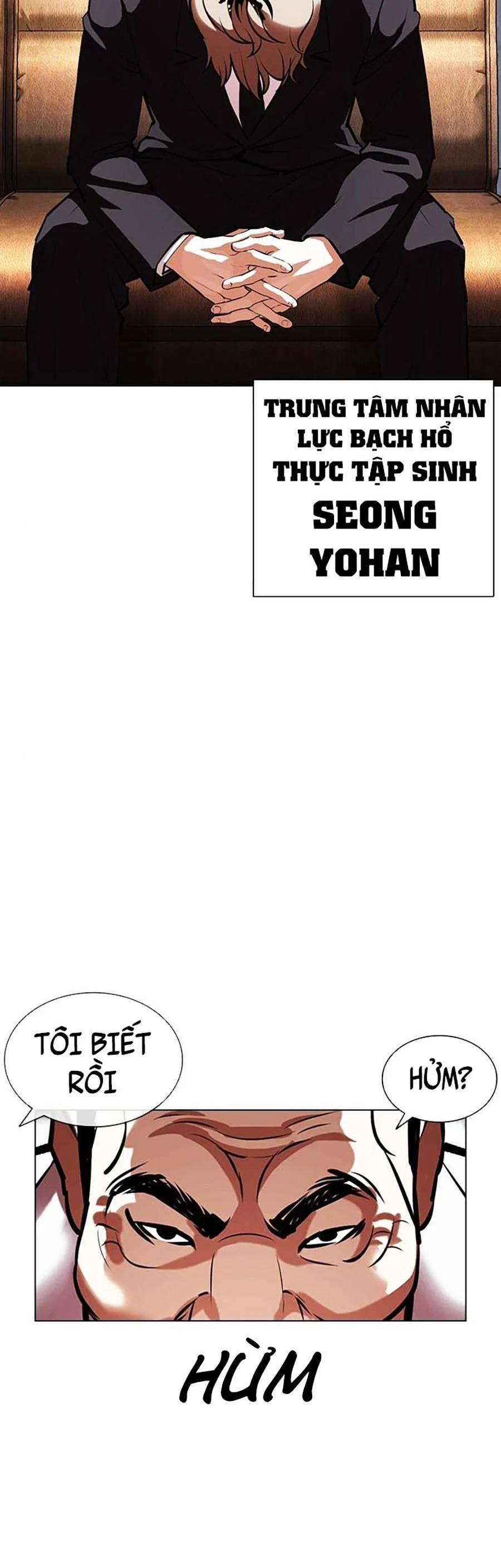 Hoán Đổi Diệu Kỳ 403 trang 40