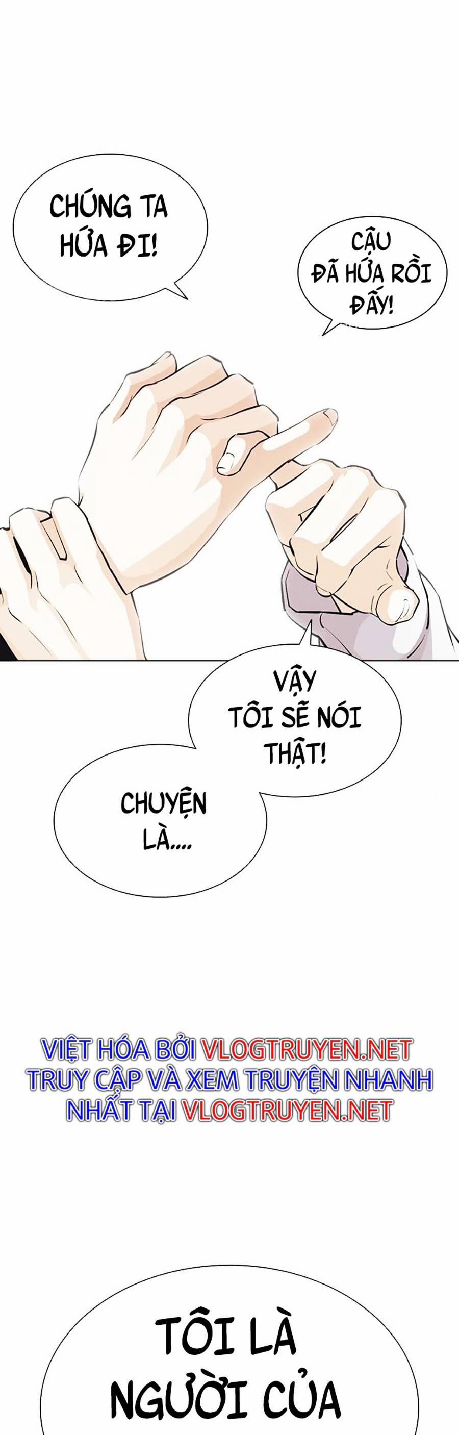 Hoán Đổi Diệu Kỳ 403 trang 47