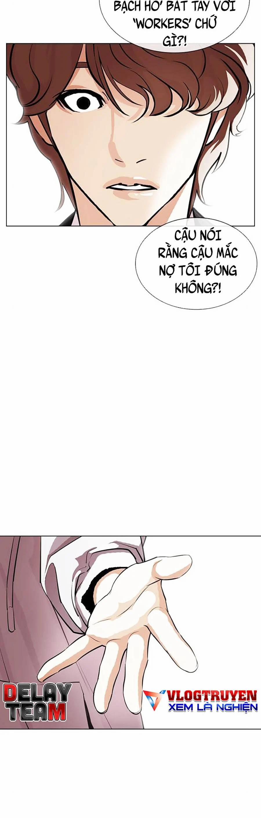 Hoán Đổi Diệu Kỳ 403 trang 50