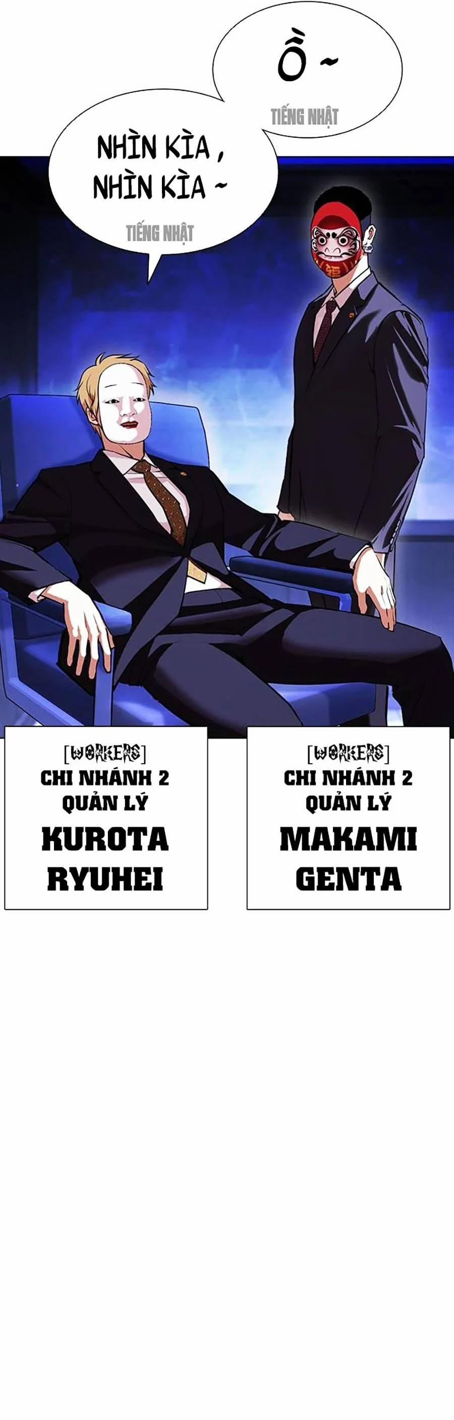 Hoán Đổi Diệu Kỳ 403 trang 55