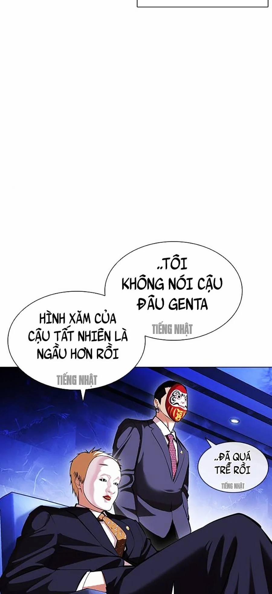 Hoán Đổi Diệu Kỳ 403 trang 58