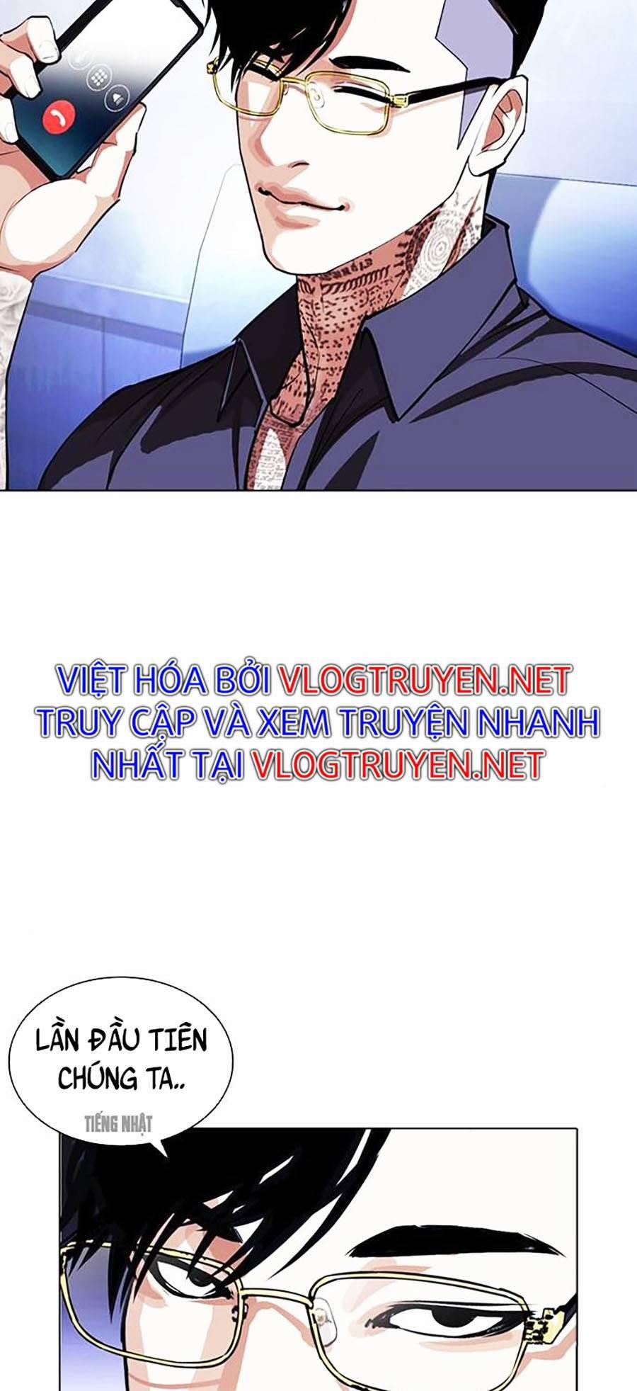 Hoán Đổi Diệu Kỳ 403 trang 62