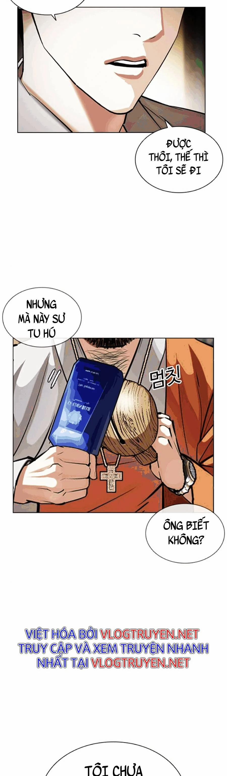 Hoán Đổi Diệu Kỳ 404 trang 25
