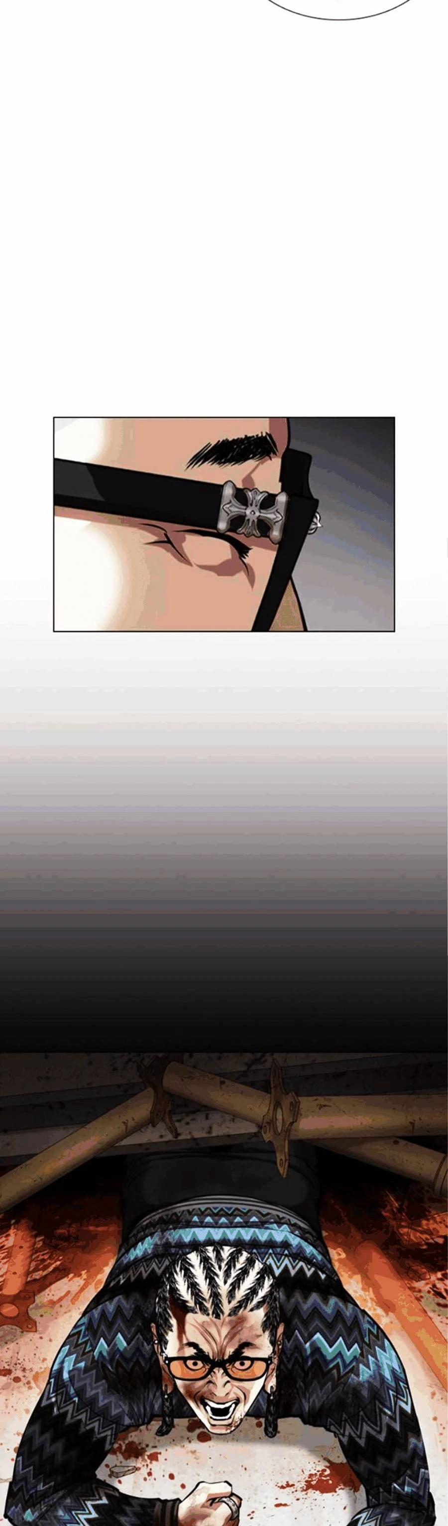 Hoán Đổi Diệu Kỳ 404 trang 27