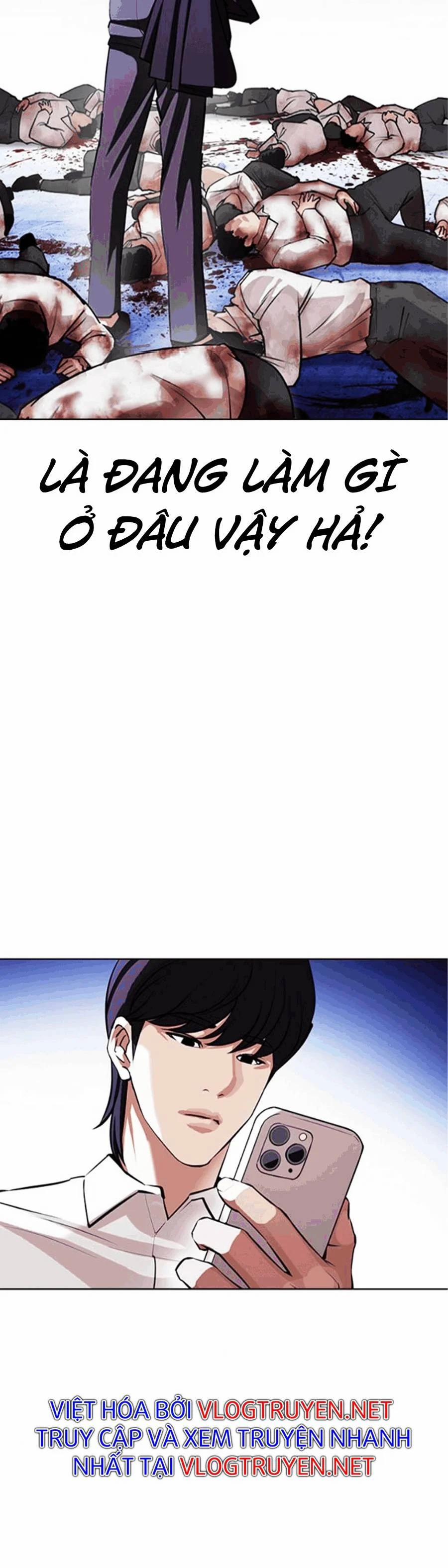 Hoán Đổi Diệu Kỳ 404 trang 45