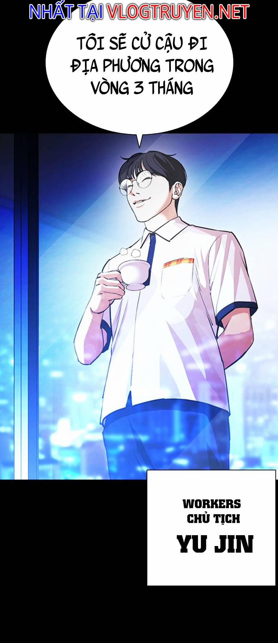 Hoán Đổi Diệu Kỳ 405 trang 21