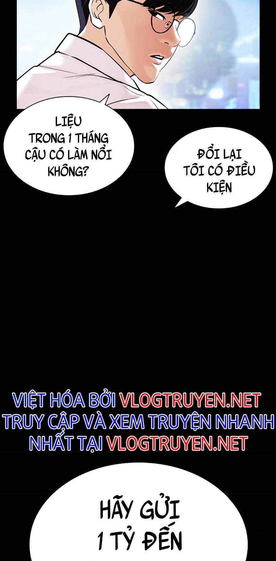 Hoán Đổi Diệu Kỳ 405 trang 27