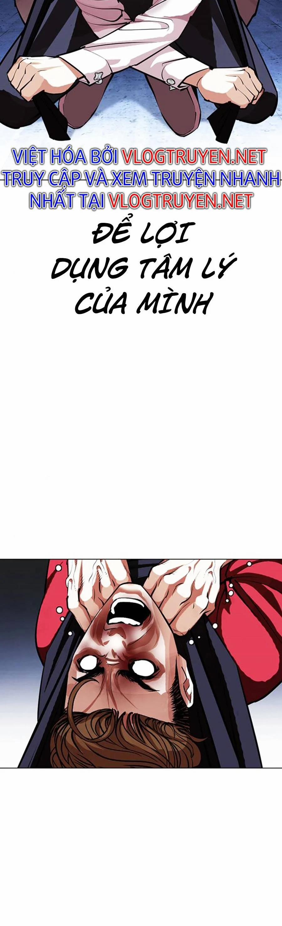 Hoán Đổi Diệu Kỳ 405 trang 59