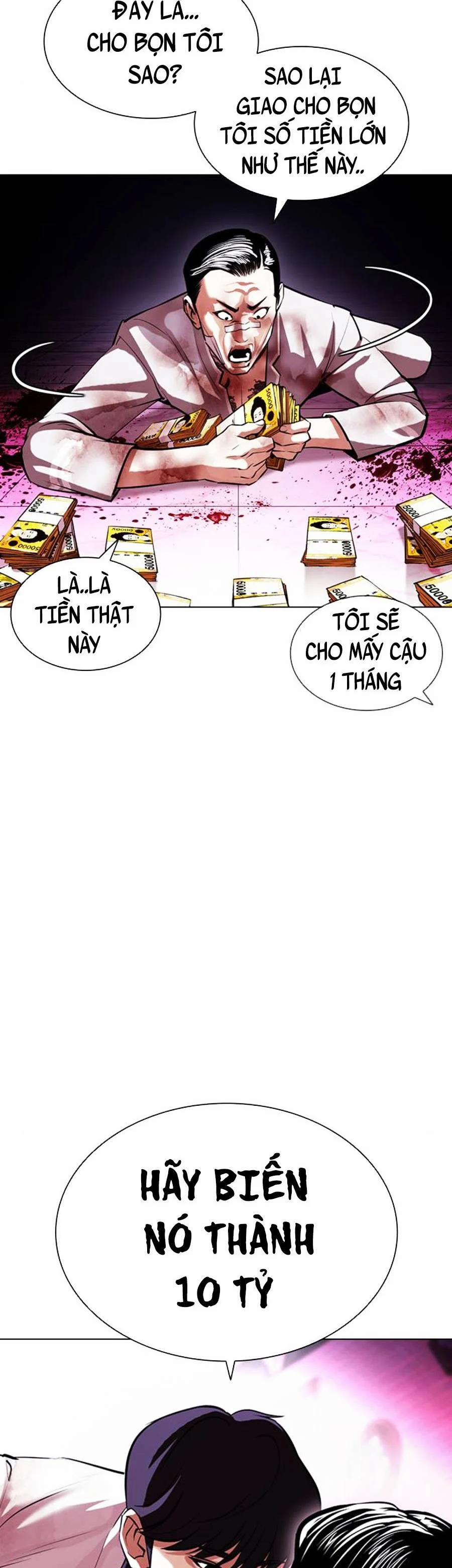 Hoán Đổi Diệu Kỳ 405 trang 79