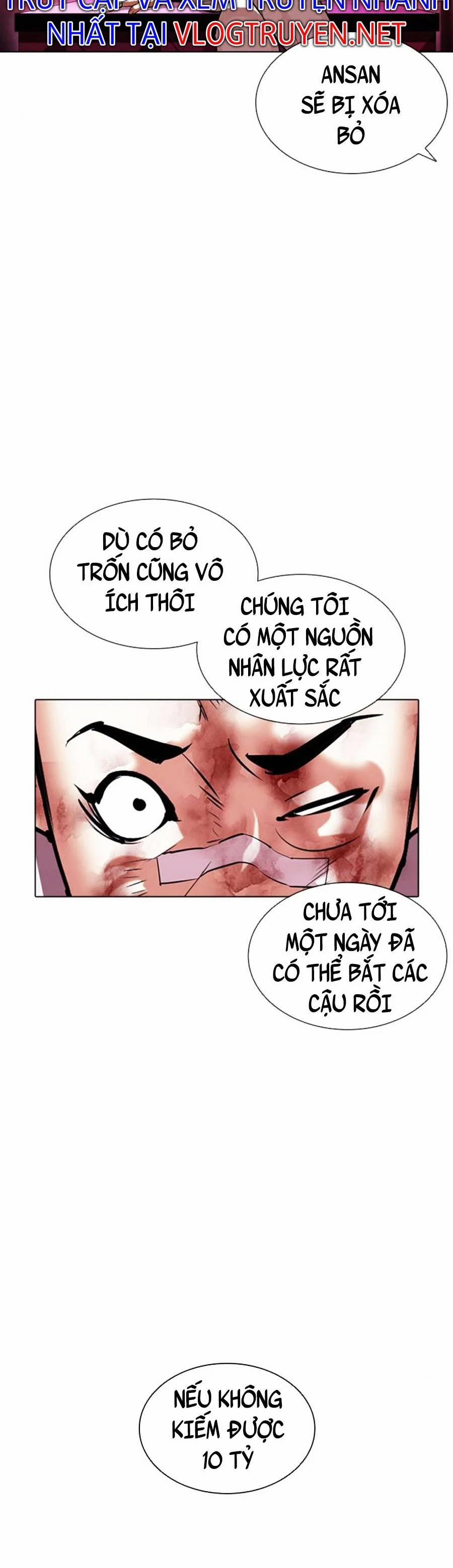 Hoán Đổi Diệu Kỳ 405 trang 83