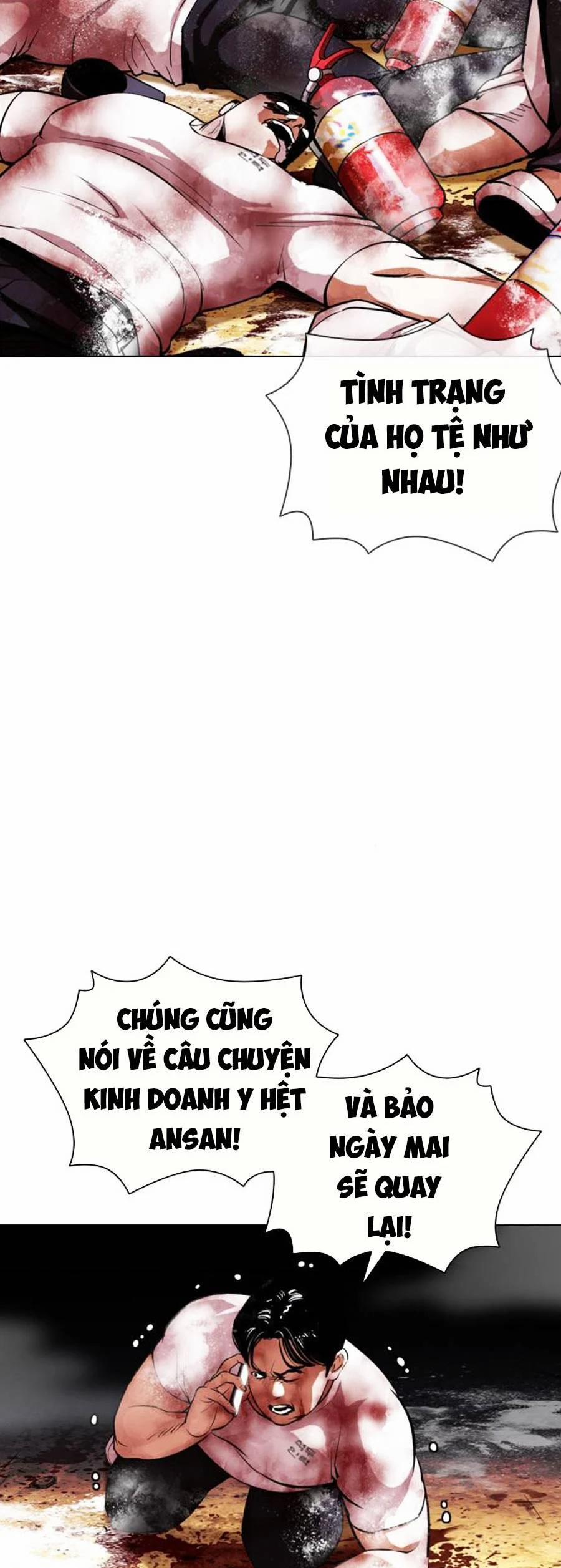 Hoán Đổi Diệu Kỳ 406 trang 115