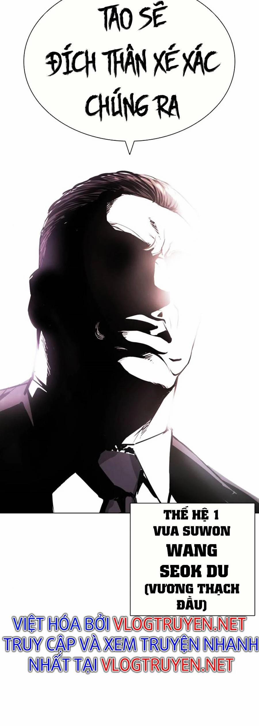 Hoán Đổi Diệu Kỳ 406 trang 119