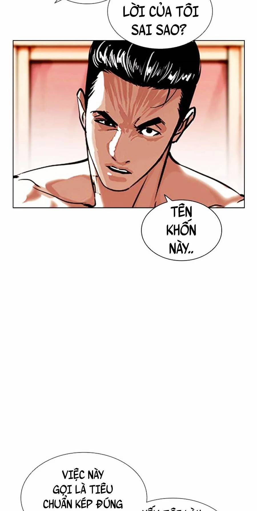 Hoán Đổi Diệu Kỳ 406 trang 136