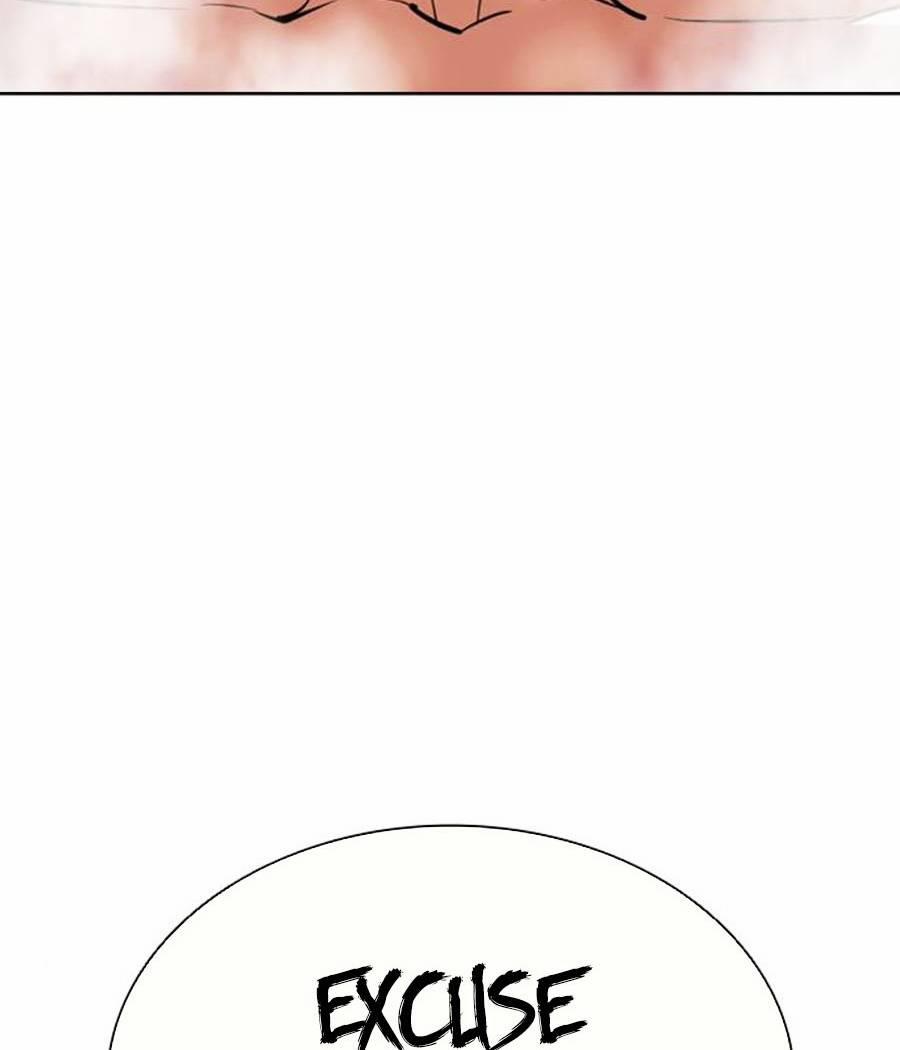 Hoán Đổi Diệu Kỳ 406 trang 147