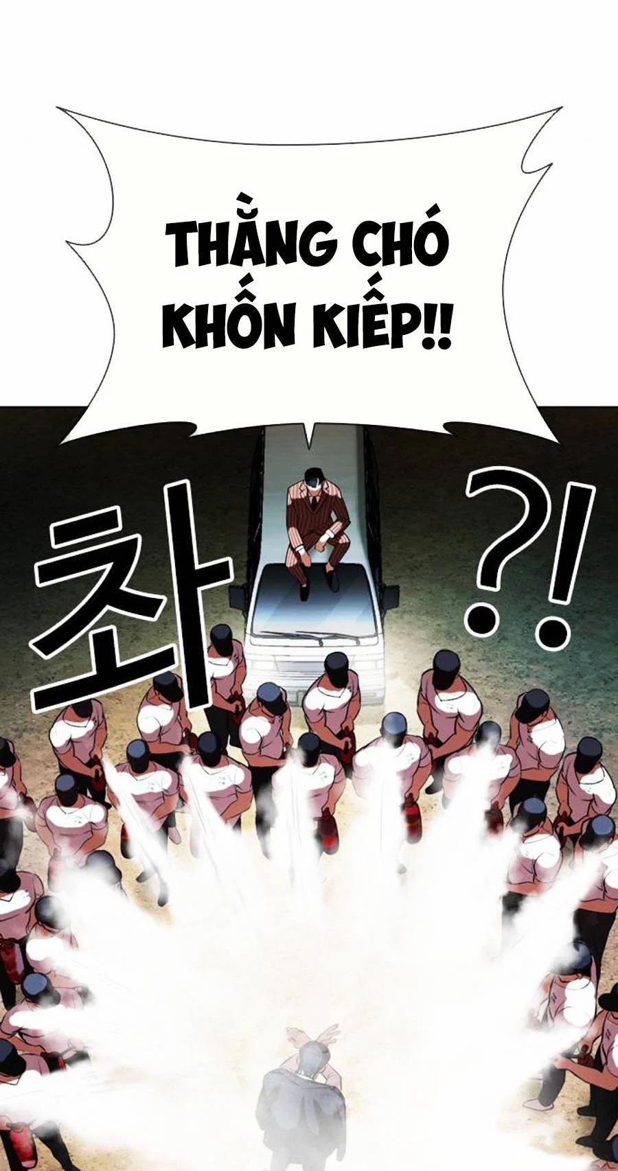 Hoán Đổi Diệu Kỳ 406 trang 64