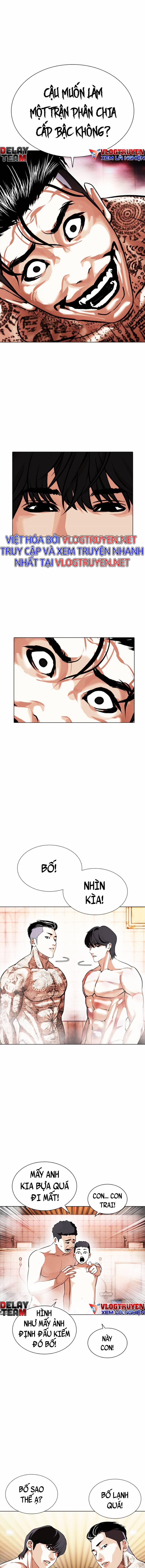 Hoán Đổi Diệu Kỳ 407 trang 0