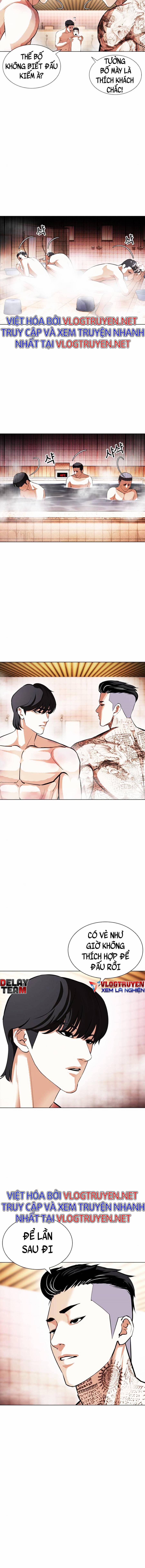 Hoán Đổi Diệu Kỳ 407 trang 1