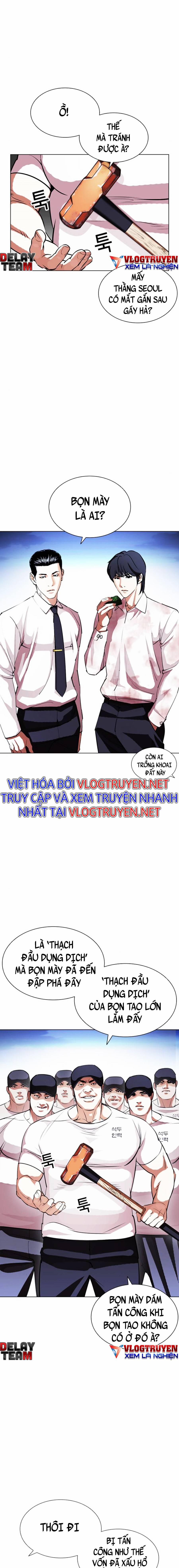 Hoán Đổi Diệu Kỳ 407 trang 11