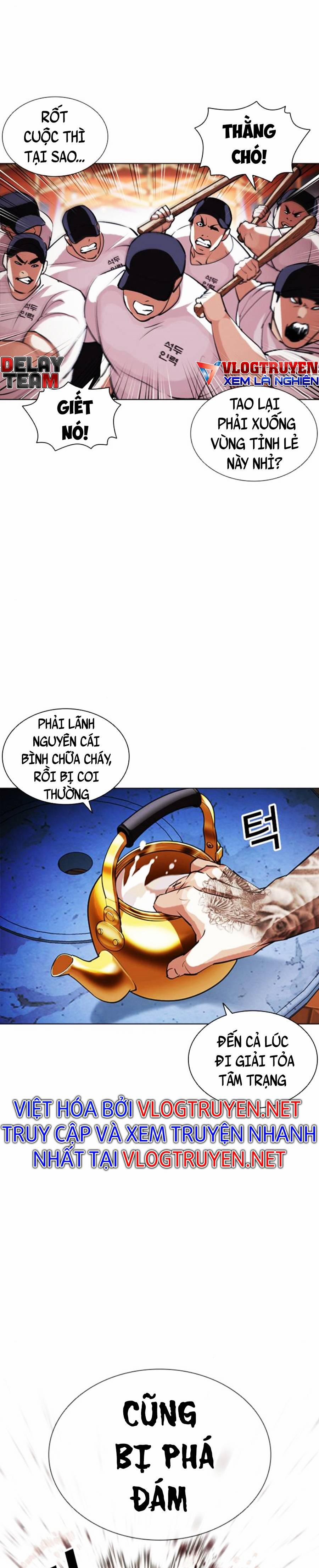 Hoán Đổi Diệu Kỳ 407 trang 15