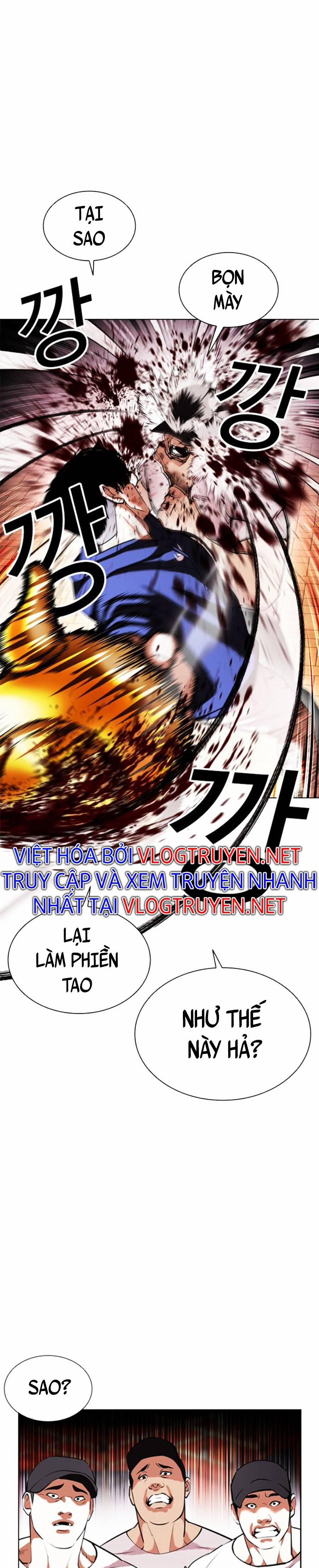 Hoán Đổi Diệu Kỳ 407 trang 17