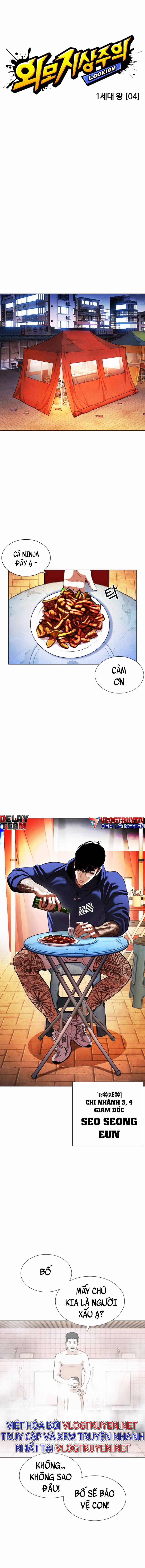 Hoán Đổi Diệu Kỳ 407 trang 2