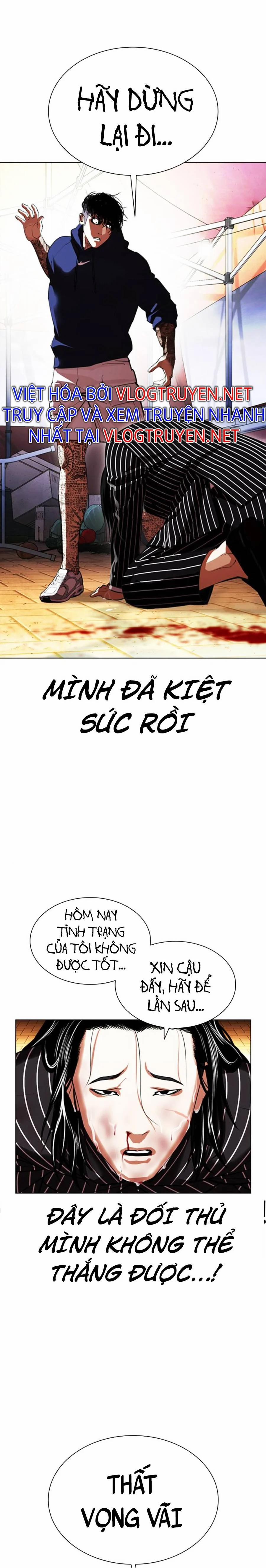 Hoán Đổi Diệu Kỳ 407 trang 29