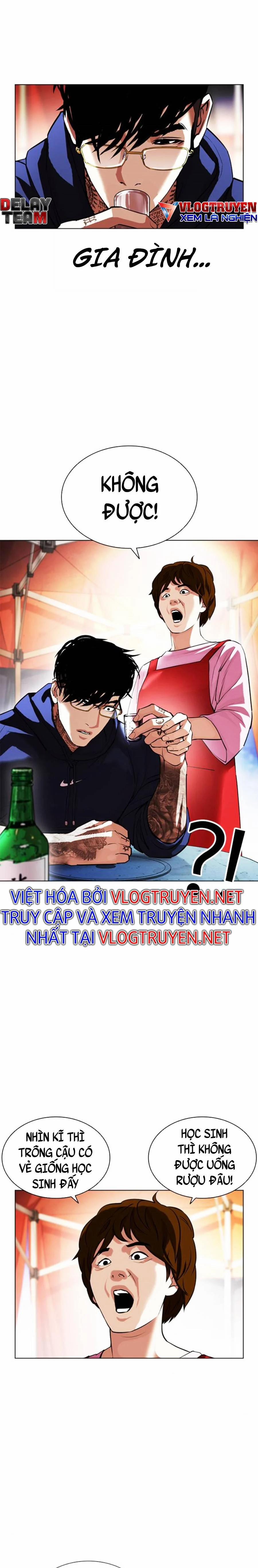 Hoán Đổi Diệu Kỳ 407 trang 3