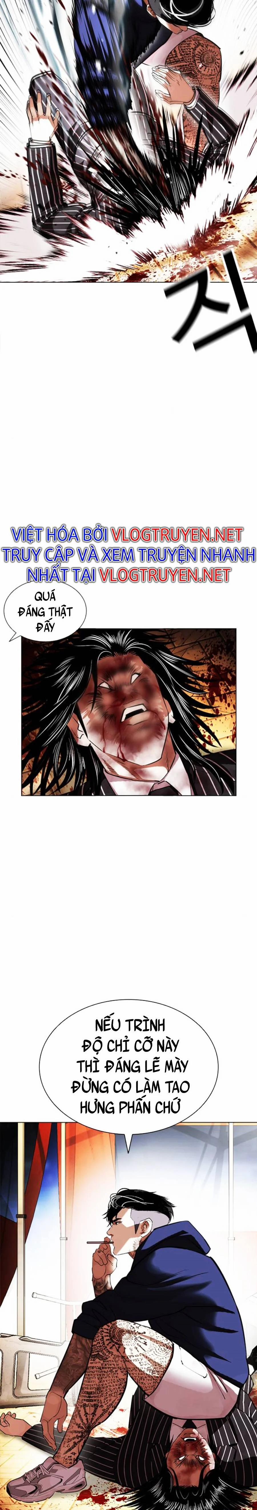 Hoán Đổi Diệu Kỳ 407 trang 31